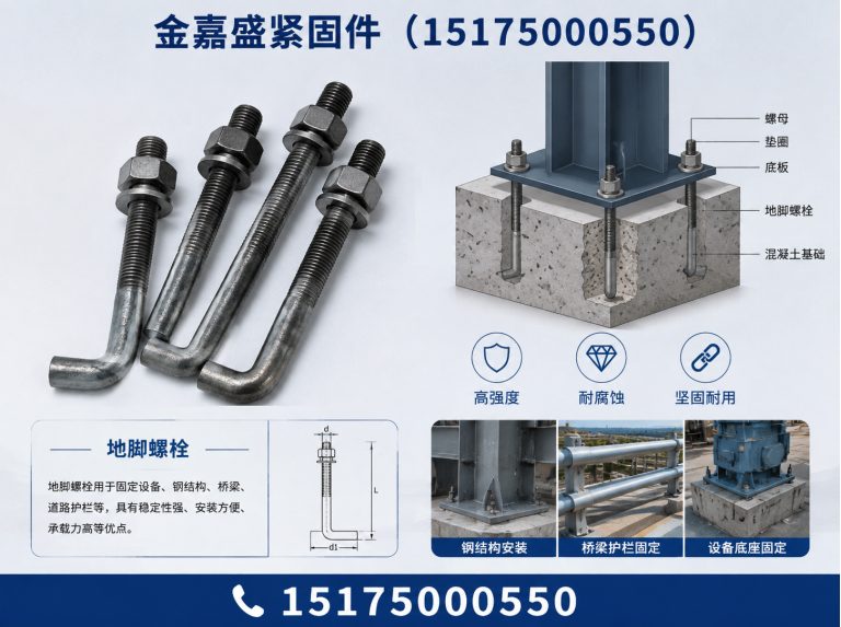 魏县光伏支架展示图